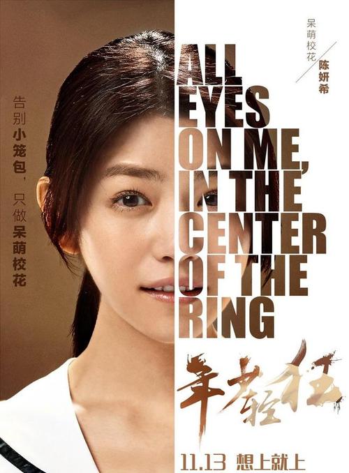 工商银行转账支票怎么买假的
